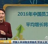 ����˵�����ǹ��ʣ���