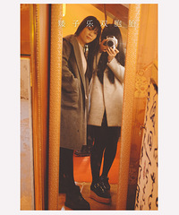 ��Թ��in Ningbo