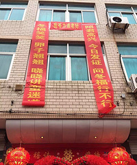 ̫û�ڲ��ˣ�