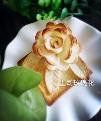 ����С�Ļ������ԳԵ�õ�廨��ת��