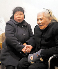 ��Ѯ������̫�����Ϊ�������