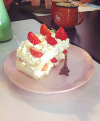 �����ƺ����ġ��ԳԹ��������ߺ��ڹ�Ȼ����tua