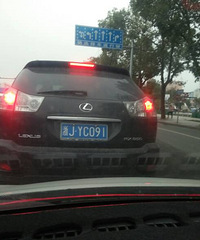 ����װ�ƻ�����ţ�ư� ����ô����ô��BYD