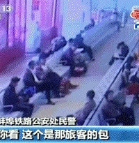 不帮小偷“办年货”,这份防扒指南你值得拥有