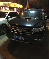 ����ϵ��ѹ���� �ѱ껻���˱��ǵ�