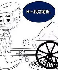 ����ͼ����������ǰ��������Ĳ��