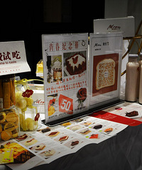 ĬĬ���˺ö�