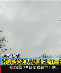 [������]���н����������ĵ�����ѩ��������