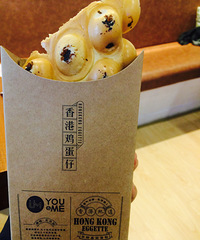 ���Ի��ռǡ�NICE TO MEET YOU