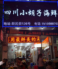 ������β�����