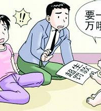 һ��������Ů��� �������� �����㡰��������