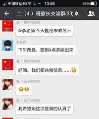 ��Ҫ���轲����