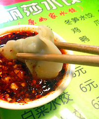 0513̽�ꡪ����ʿ�㳡ĳˮ��