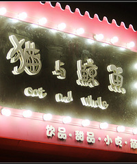 ��è�뾨�㡿�ֽ�ˮ������е����а�