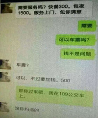 ��˵����500��