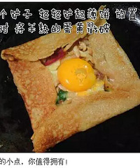 ��ʽ�̱����̳�����~�ż��ڼҿ������Կ�Ŷ