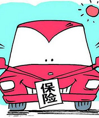 【19 楼汽车课堂】买车被强制在4S店买保险怎么办?