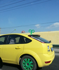 ����ô������ ����֪����