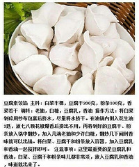 ����������������˹����