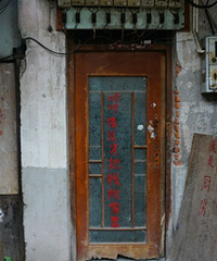 �����ܷ�С͵��