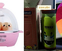 ��������NO.60��ɹ̨����ζ