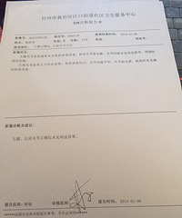 �綯����һֱ������ ���¹���ô����