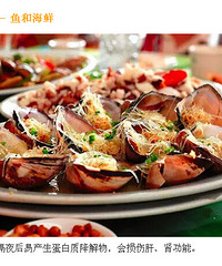 6��ʳ���ҹ�����綾��ǧ���ܳ�