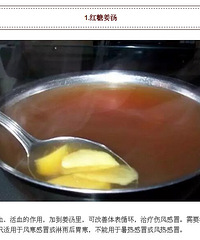 ��֪ʶ | Ҫ�����Ҹ��ð��²�������ý���