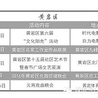 [����]��Щ���������2�¾��ʲ���