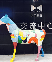 【旅游日记】+沙门粮库里的范儿
