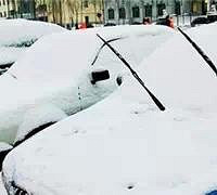 ����ͣ������������� ѩ�쿪��ע������