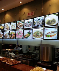 ������ľƵ꣬��ʳ�Ƽ�