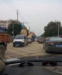 ������˵���󼪴���