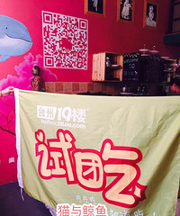 ���Ի��ؿ����ԳԺ�����������Ӫҵʱ�乫�������~