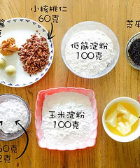 �Ǻ��ҡ��֣��������֣�ת��