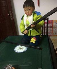 �����Ĳ�̨����