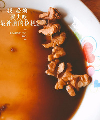 ���������֣���һ�������һ�� ؼ