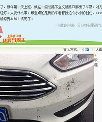 ������ ��İ��������� �ҵĳ���������