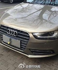 Υͣ�������ƼӺ���ס ��������400Ԫ��12��