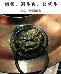 ��ҹ��������������ܱ��ֿ����ˣ�ת��