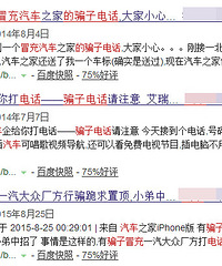 ð�����������Ͷ�����ƭ�� �����нӵ�����