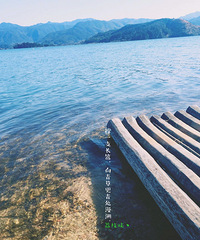 旅游日记, 留一天给黄岩,赏心悦目