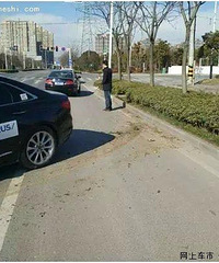 �ֶ��� ��ţ����ֺ���峵����һ����