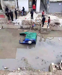 ���ϰѳ��ǵĻ�