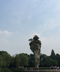 飘着酒香,荡着水韵漫步绍兴