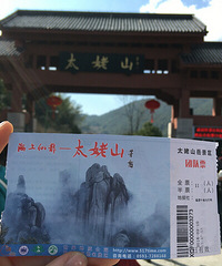 ����һ����