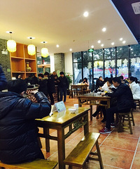 �����̳���ʳ