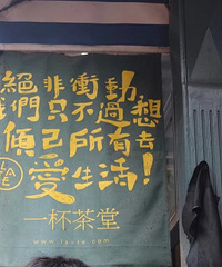 С�������ղ���