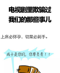 [����ƭ��]�ϴ��ػ��� �в˱ض��֡�