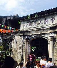 �������֡���һ���òͰɡ�ϵ��֮���������ˡ�